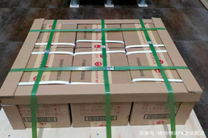漠河古莲机场货运酒水【机场货运当天